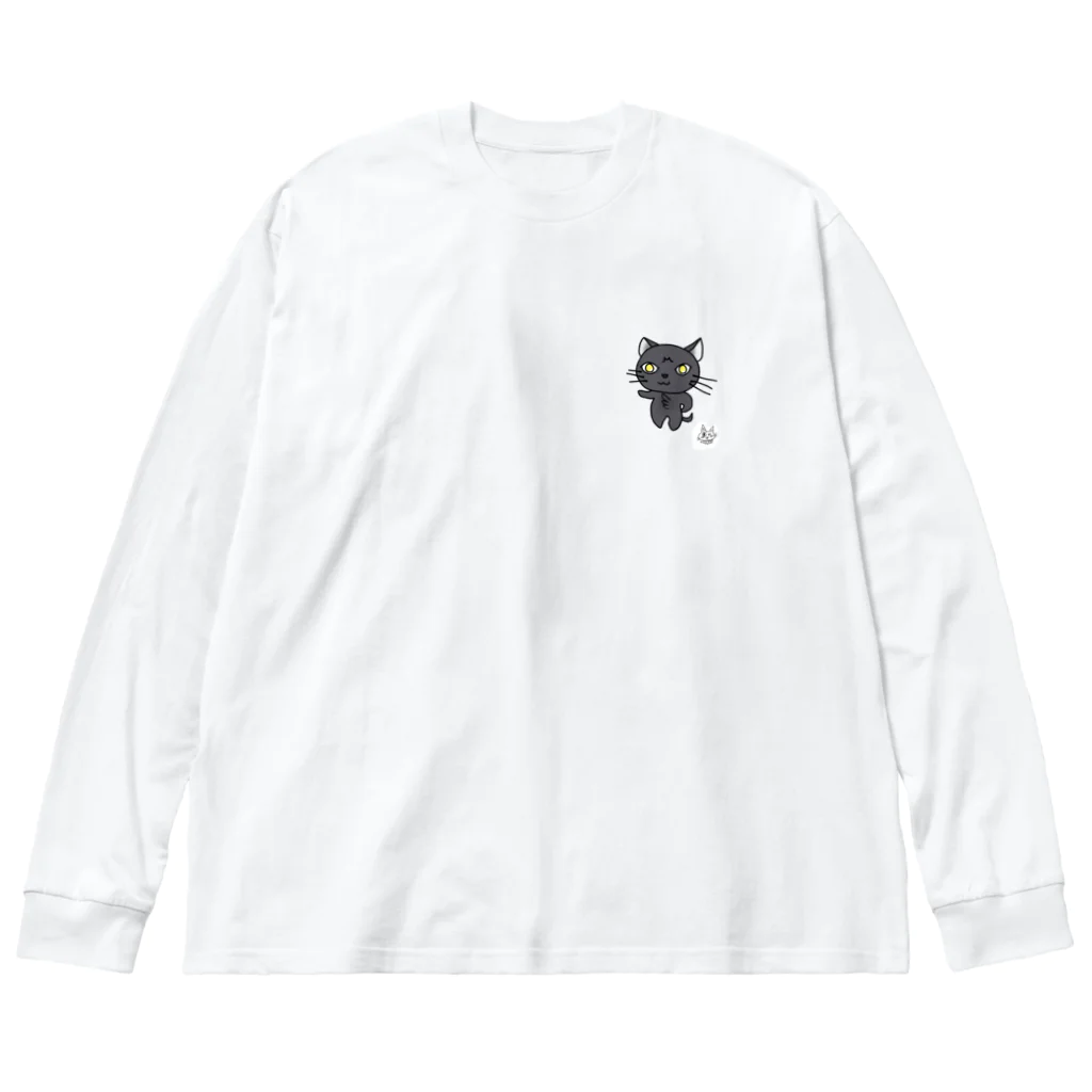 ColorfuLにゃんこのうちの黒ネコさん Big Long Sleeve T-Shirt