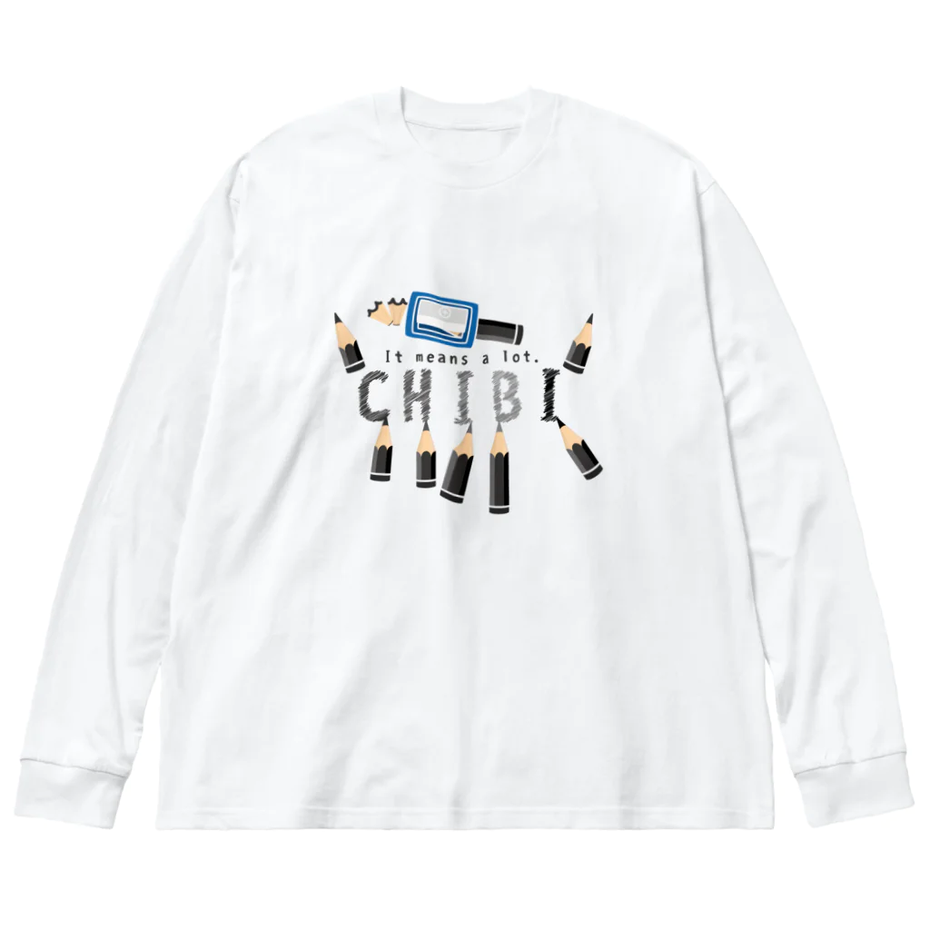 イラスト MONYAAT のCT156　ちびた鉛筆*A Big Long Sleeve T-Shirt