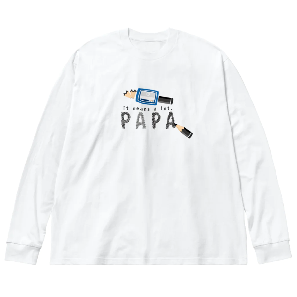 イラスト MONYAAT のちびた鉛筆 PAPA*C Big Long Sleeve T-Shirt