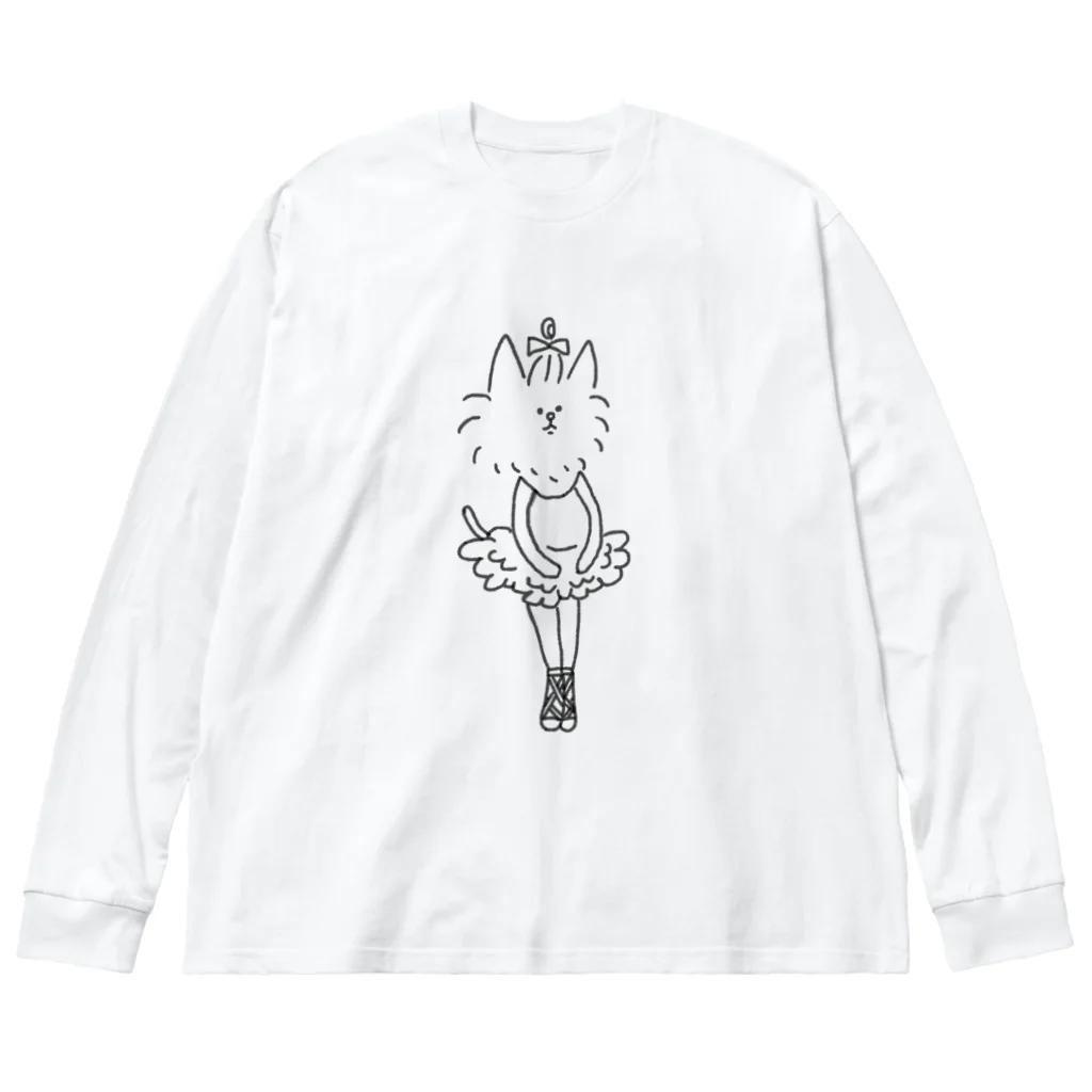 あいちのバレリーナメルちゃん ビッグシルエットロングスリーブTシャツ