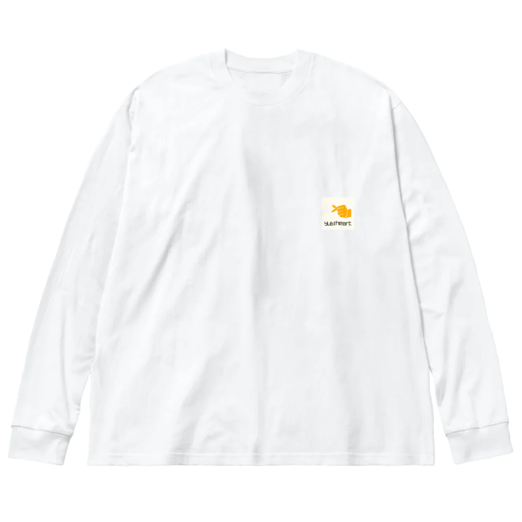 Za_koのyubi heart (指ハート) ビッグシルエットロングスリーブTシャツ