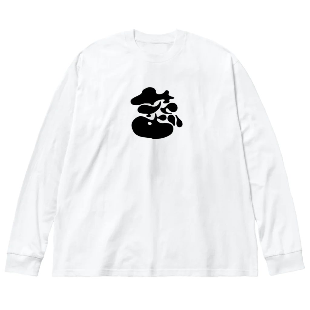 tori.mojiの花占い ビッグシルエットロングスリーブTシャツ