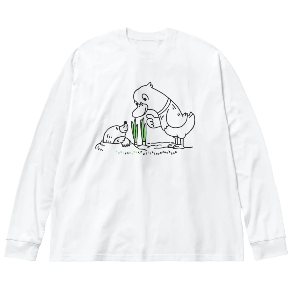 イラスト MONYAAT のネギを値切っている鴨カモかもカモ　L Big Long Sleeve T-Shirt