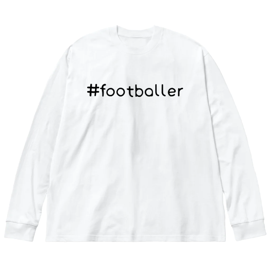 #footballerのfootballer ビッグシルエットロングスリーブTシャツ