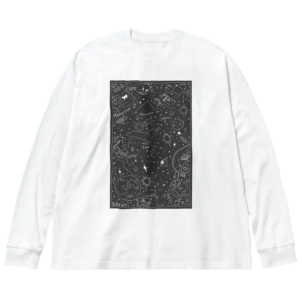 汝のうちゅう Big Long Sleeve T-Shirt