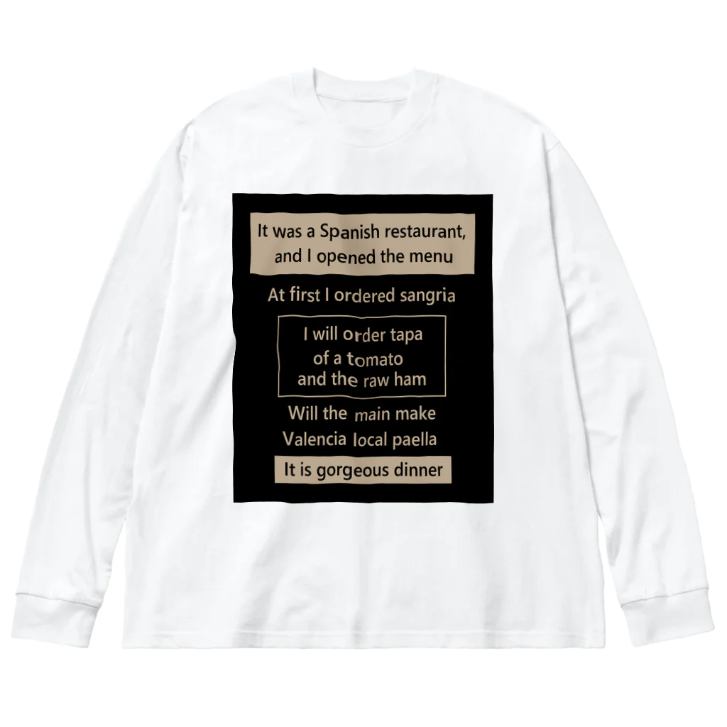 kouji-komatsuのスパニッシュなレストラン Big Long Sleeve T-Shirt