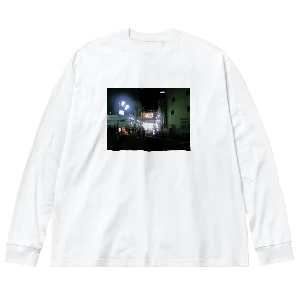 コマツヤのおれたちの光 スーパー玉出 Big Long Sleeve T-Shirt