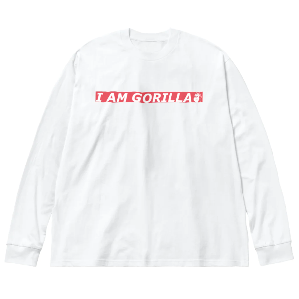 きいろショップのゴリラです。 ビッグシルエットロングスリーブTシャツ