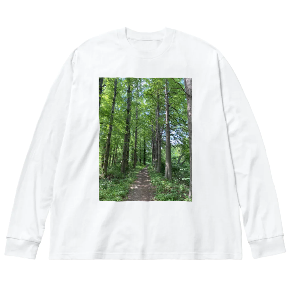 よだれ堂の緑の散歩道 Big Long Sleeve T-Shirt