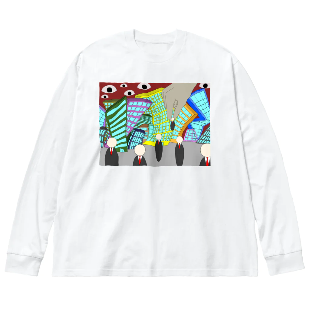 Psyche Webの就職活動 Big Long Sleeve T-Shirt