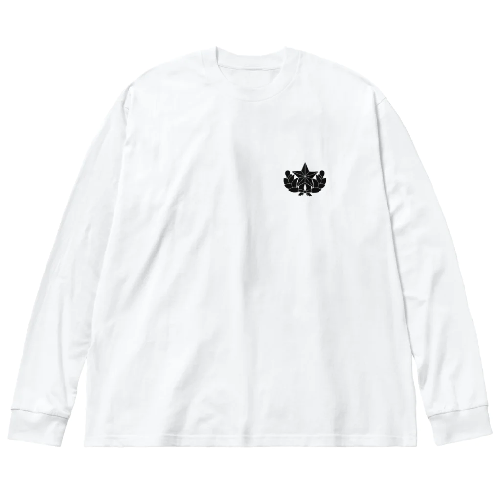 puikkoの大日本帝国陸軍近衛師団帽章（ワンポイント　黒） Big Long Sleeve T-Shirt