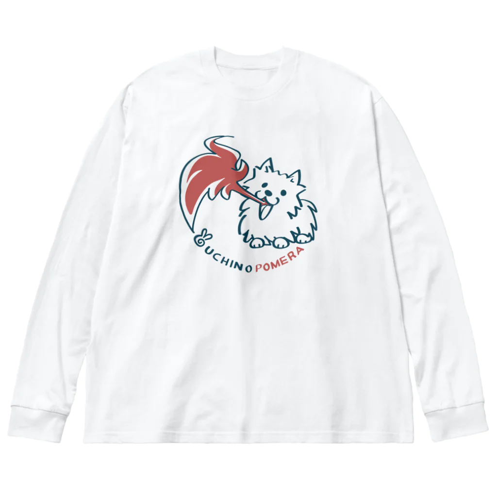 イラスト MONYAAT のポメラニアンは仕事中B ビッグシルエットロングスリーブTシャツ