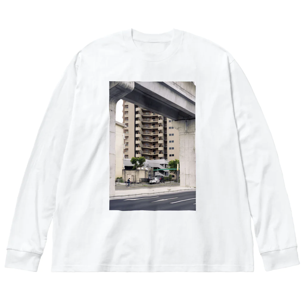 tomaの街1 Big Long Sleeve T-Shirt