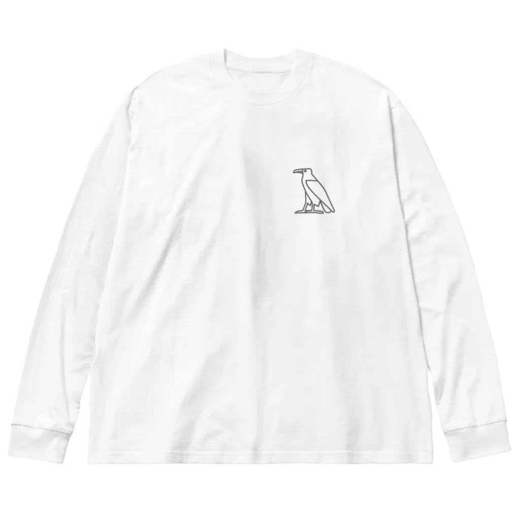 puikkoのヒエログリフ　エジプトハゲワシ（ワンポイント　グレー） Big Long Sleeve T-Shirt