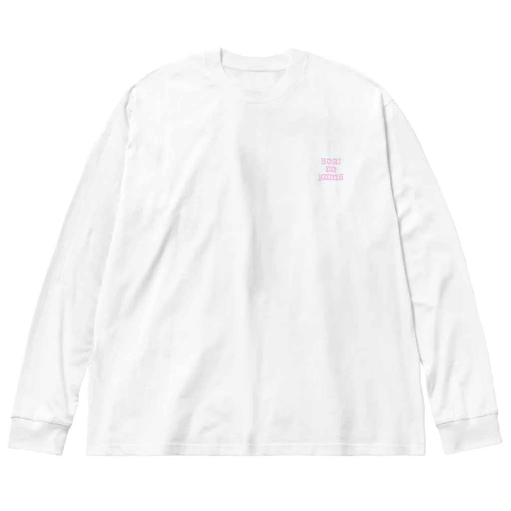 ARSTYのPUPPYHOOD LOGO / PINK Big Long Sleeve T-Shirt