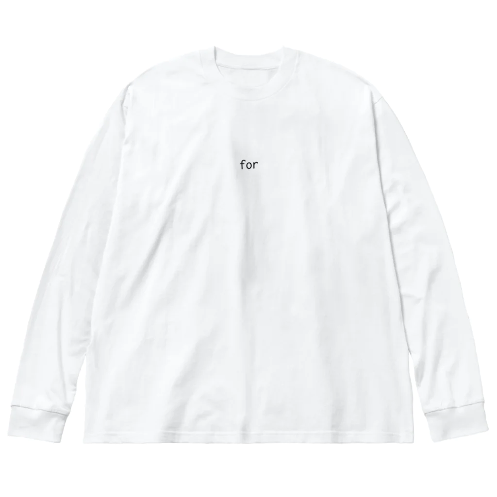 orumsのfor - break Big Long Sleeve T-Shirt