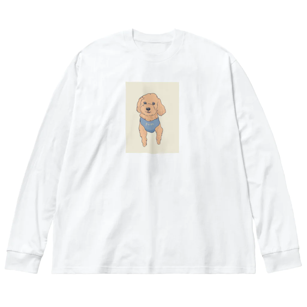 おしおちゃんのわがままトイプのポム Big Long Sleeve T-Shirt