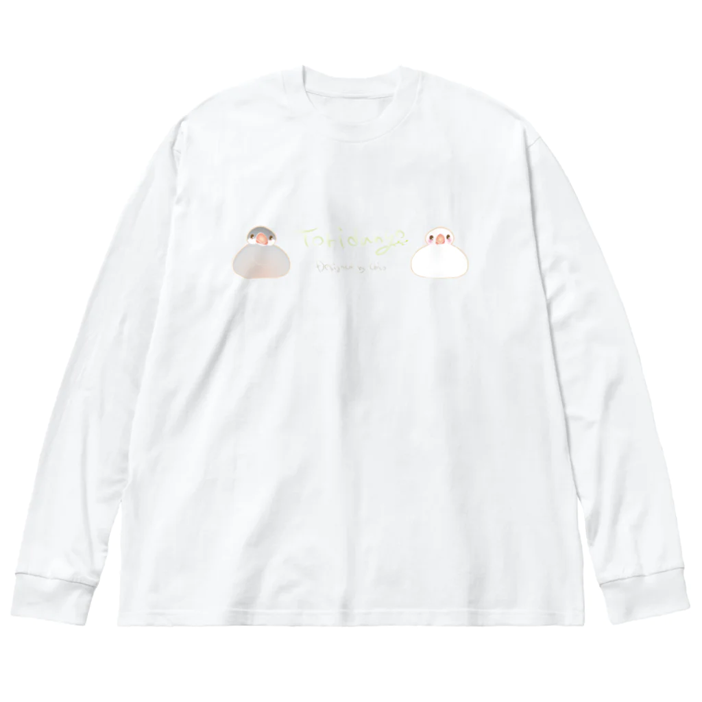 Chicoordのめるへん文鳥～だんご～ ビッグシルエットロングスリーブTシャツ