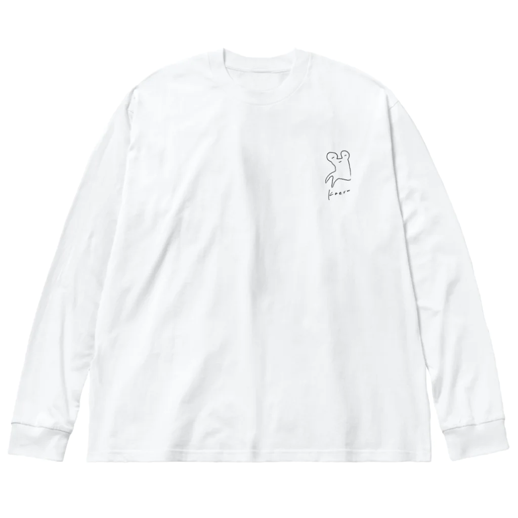 しの田サバニレのジャンプに失敗したKaeru-黒小- Big Long Sleeve T-Shirt