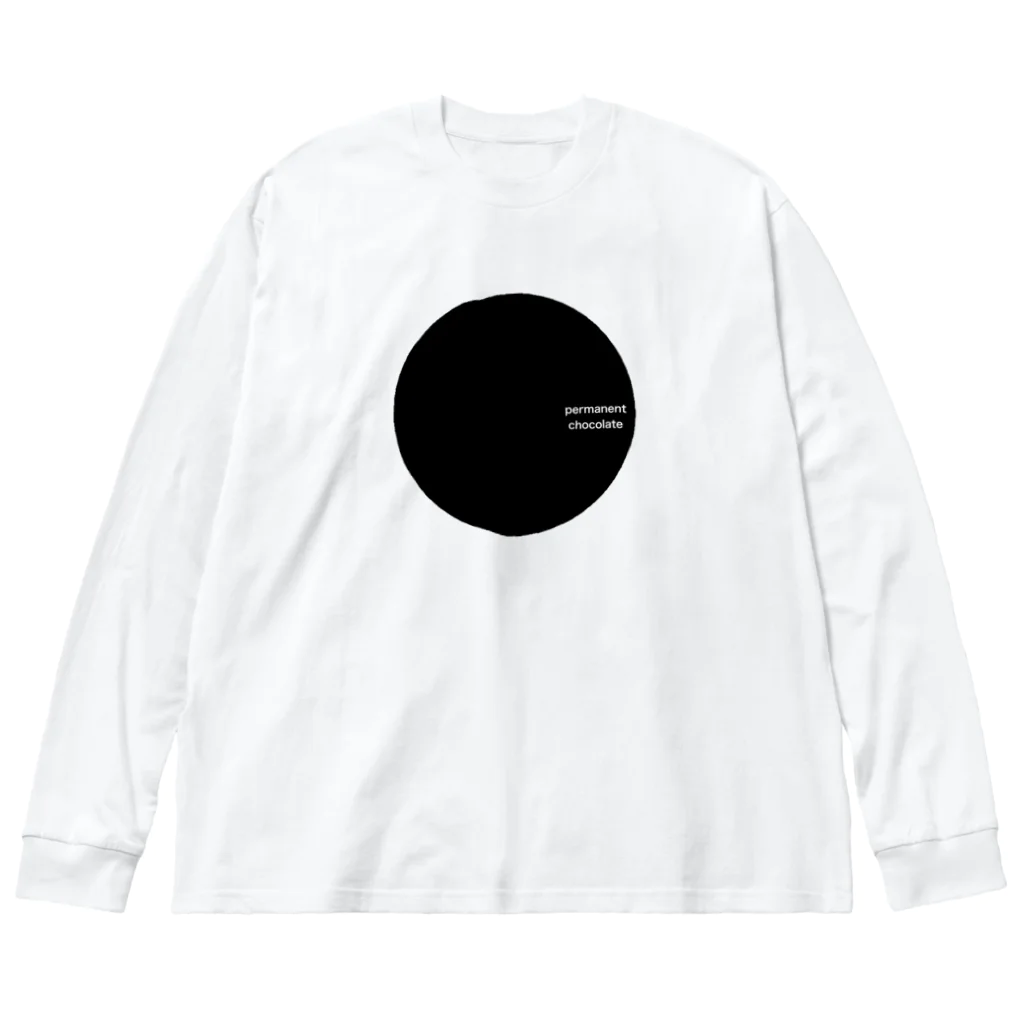 トトロのブラックホール Big Long Sleeve T-Shirt