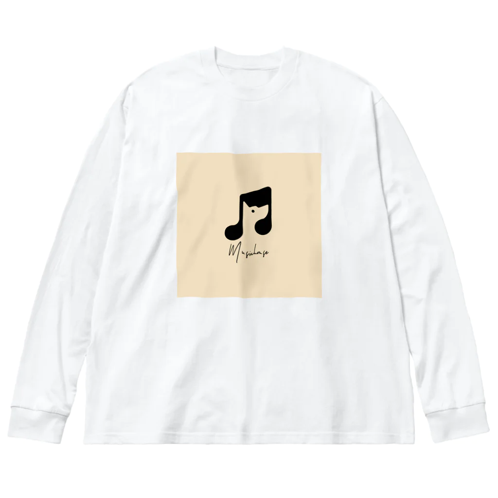 musichouseのmusichouse Big Long Sleeve T-Shirt