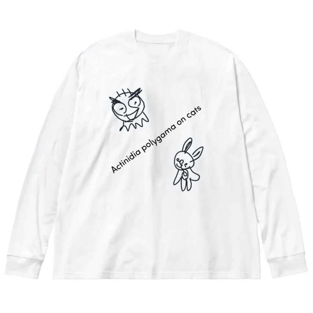 猫にmatatabiの猫にmatatabi  Actinidia polygama on cats Big Long Sleeve T-Shirt