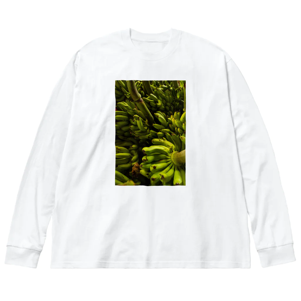 アルデンテウドンの出荷前のバナナ Big Long Sleeve T-Shirt