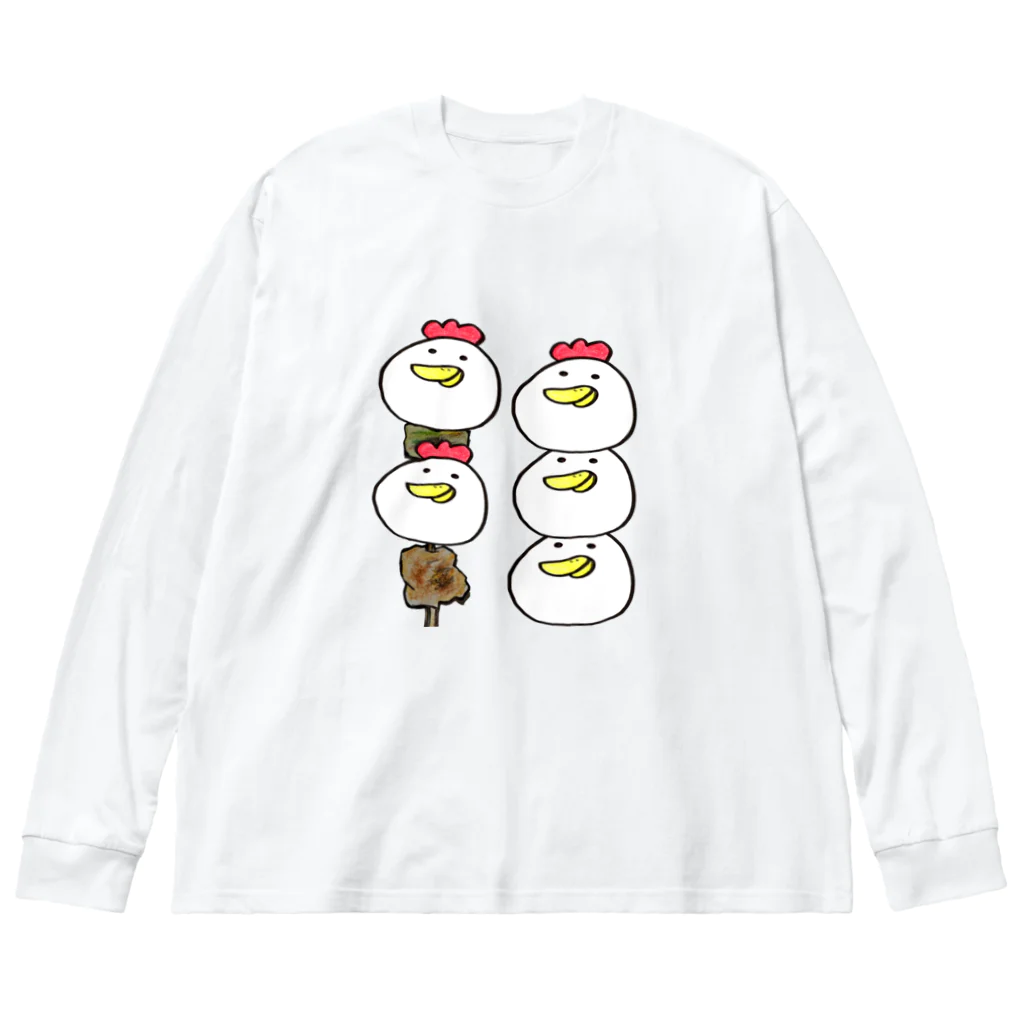 にわとり専門店のねぎま鶏鶏 Big Long Sleeve T-Shirt