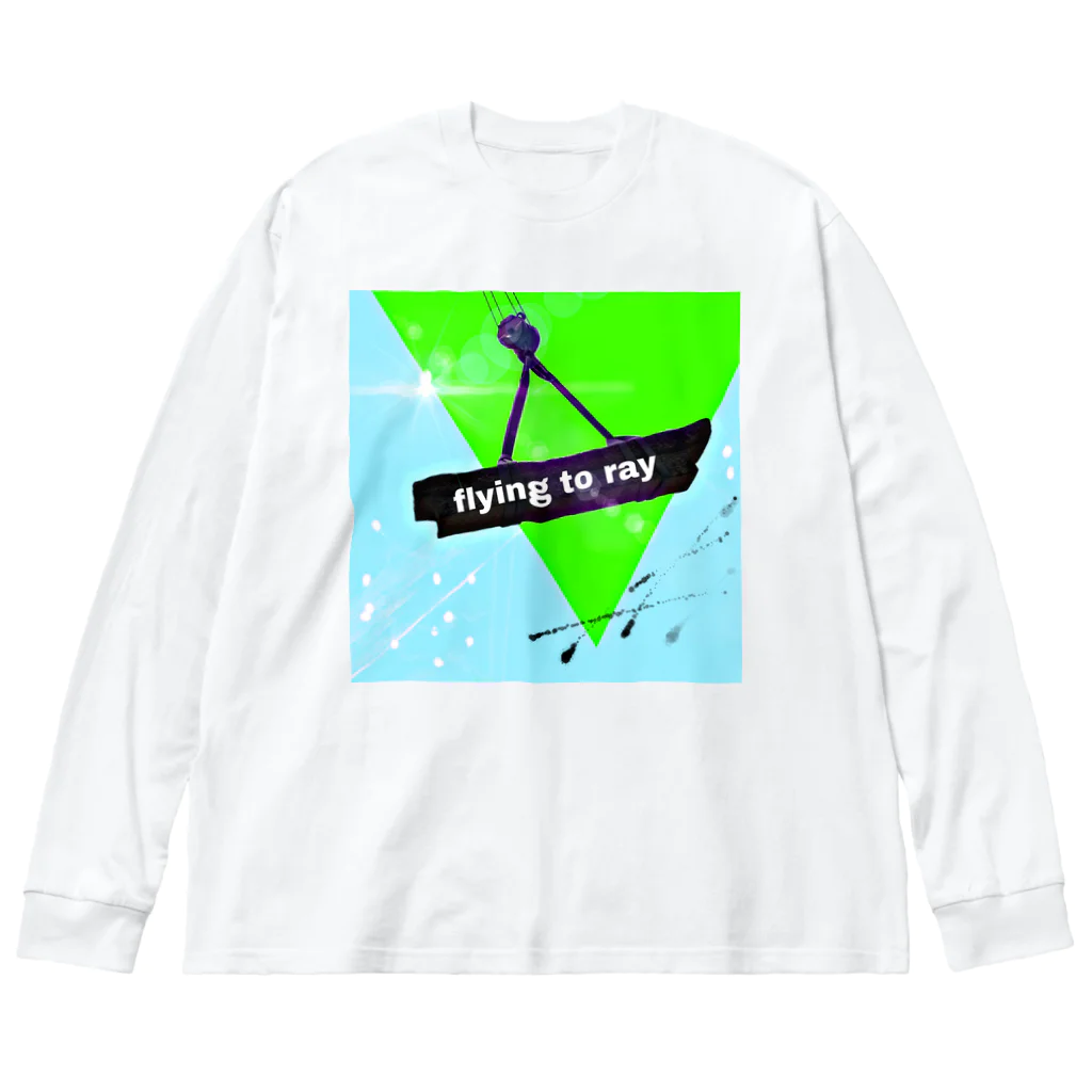 堅と柔のフライング鳥居 Big Long Sleeve T-Shirt