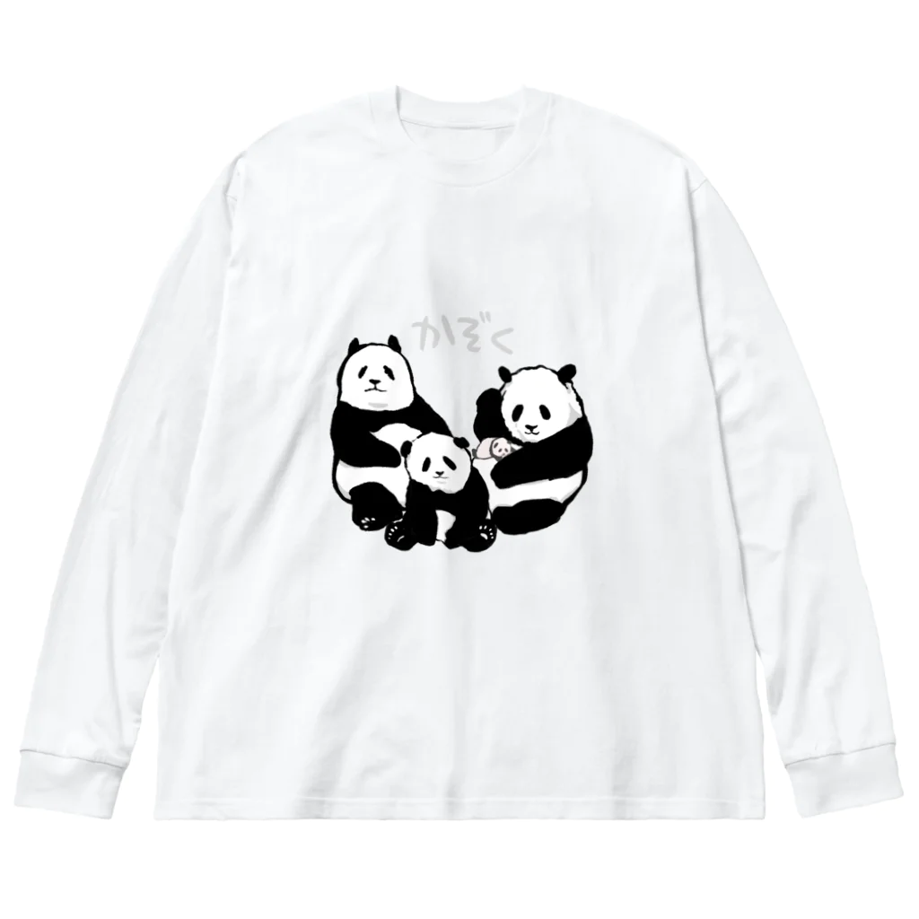 panda to kageのかぞく ビッグシルエットロングスリーブTシャツ