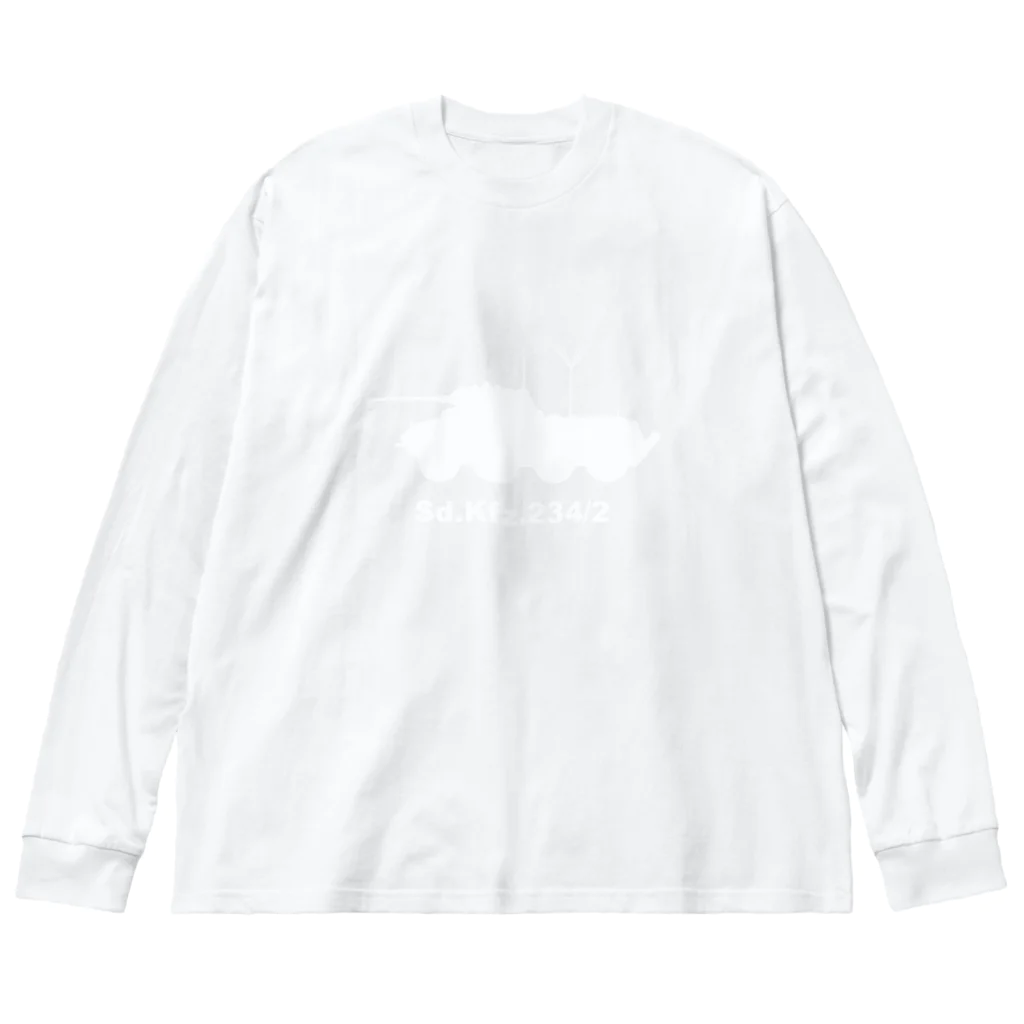 puikkoの8輪装甲車 Sd.Kfz.234/2（白） Big Long Sleeve T-Shirt