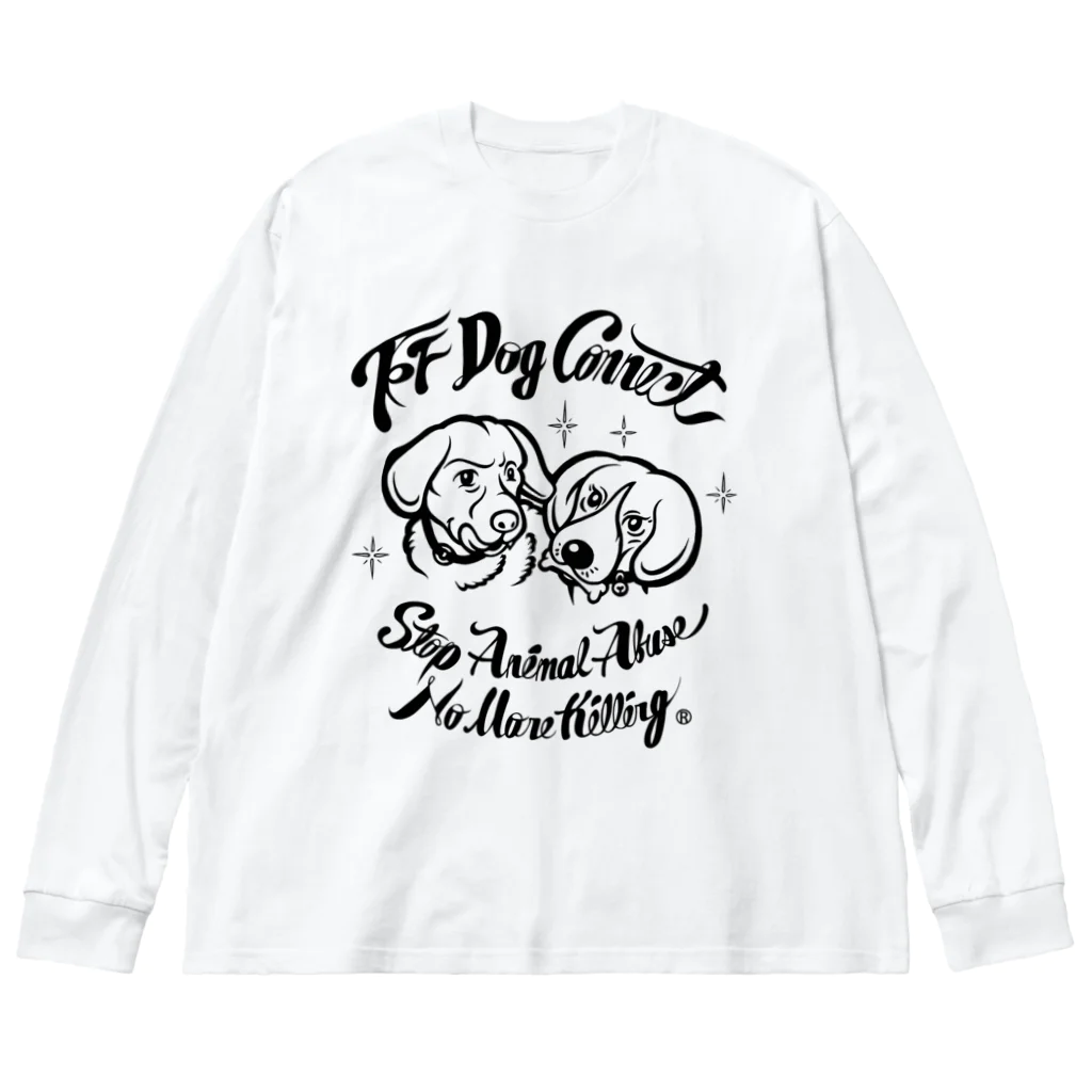 FF Dog Connect チャリティショップのFF Dog Connectチャリティ ビッグシルエットロングスリーブTシャツ