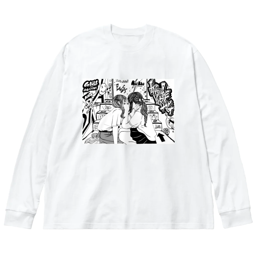 ほしくずのI Wanna Be Your Dog ビッグシルエットロングスリーブTシャツ