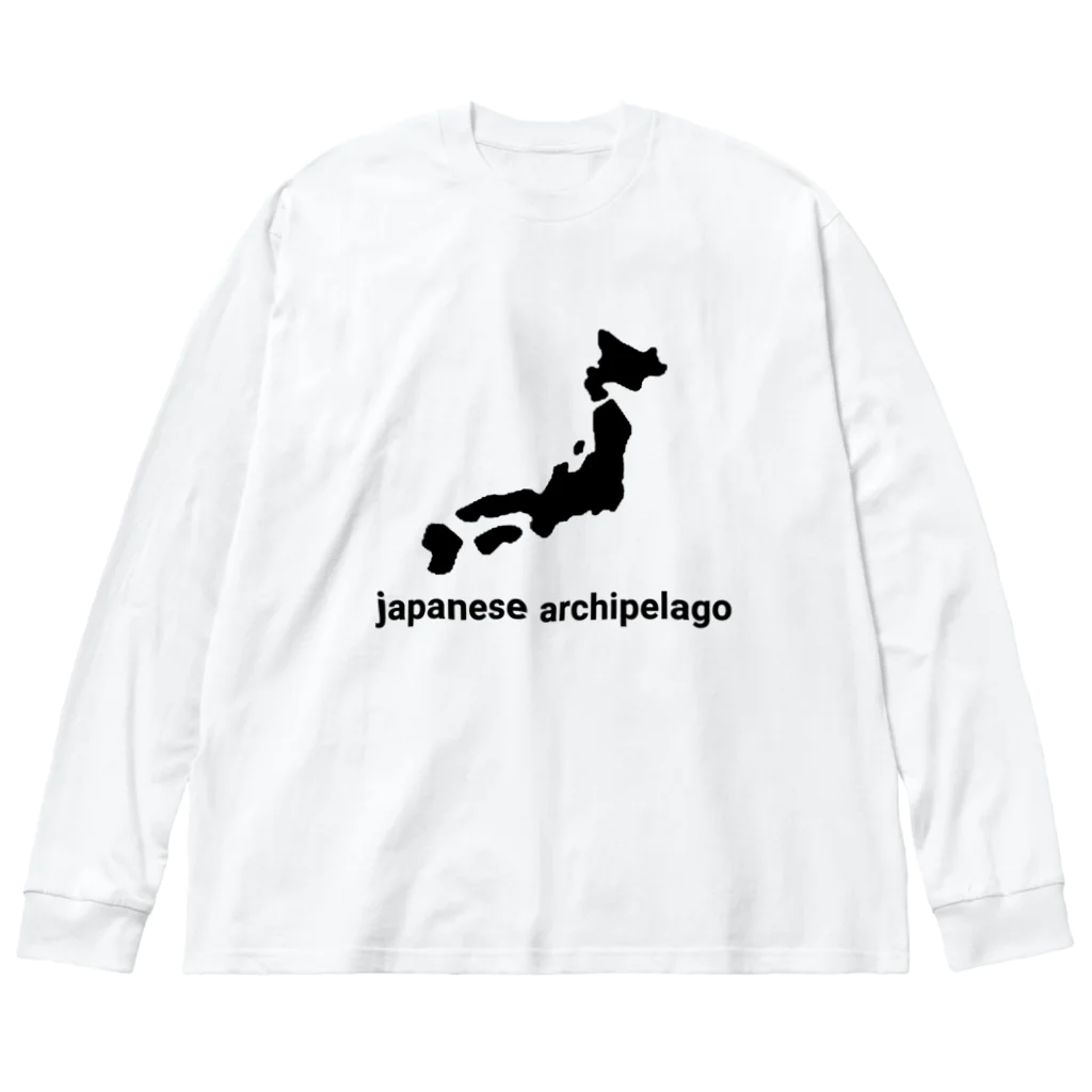 歯車デザインの日本列島 japan japanese ビッグシルエットロングスリーブTシャツ