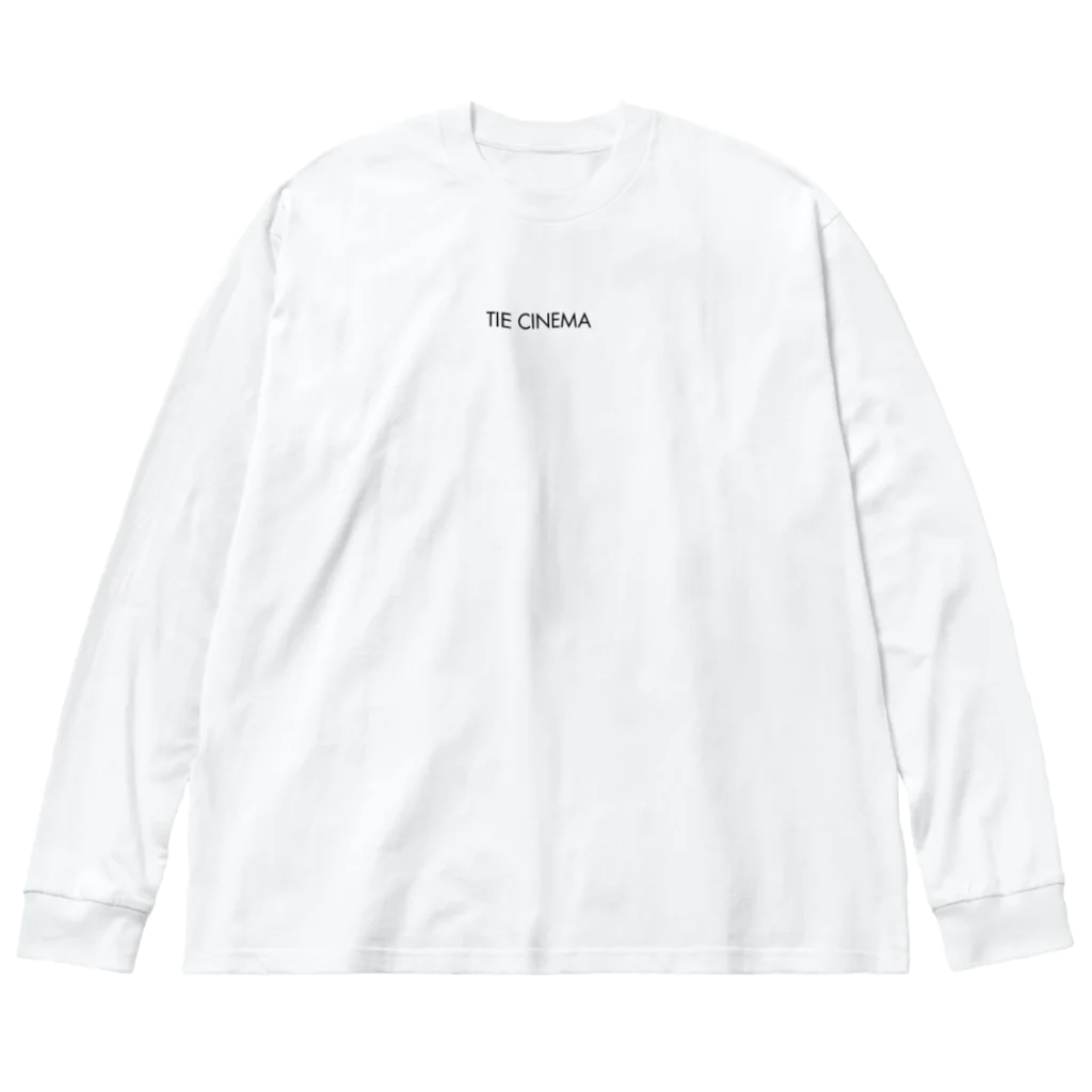 ふれいむの猫の手も借りたい Big Long Sleeve T-Shirt