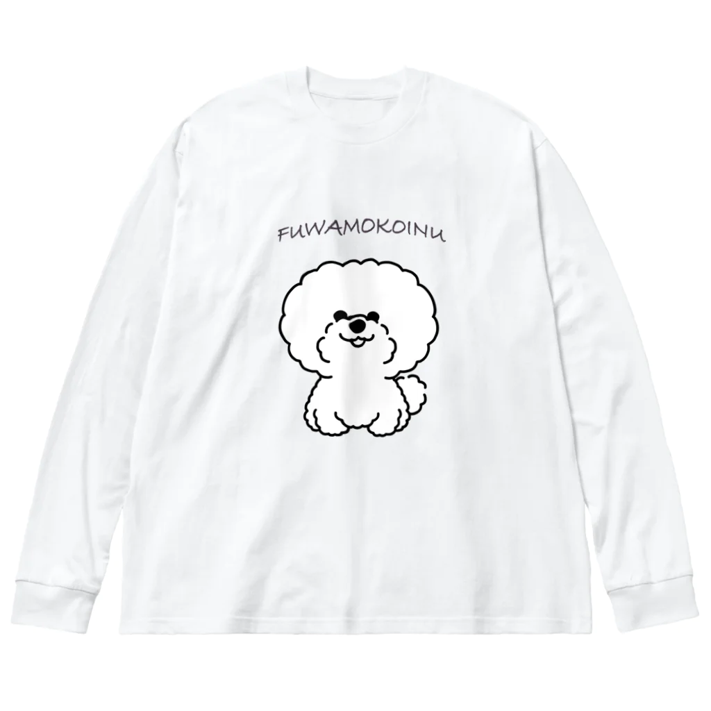 Wans Joie/ワンズジョワのふわもこビション ビッグシルエットロングスリーブTシャツ