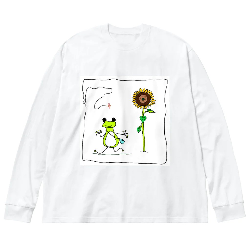 あるてみらのカエルちゃんと向日葵と夏 ビッグシルエットロングスリーブTシャツ