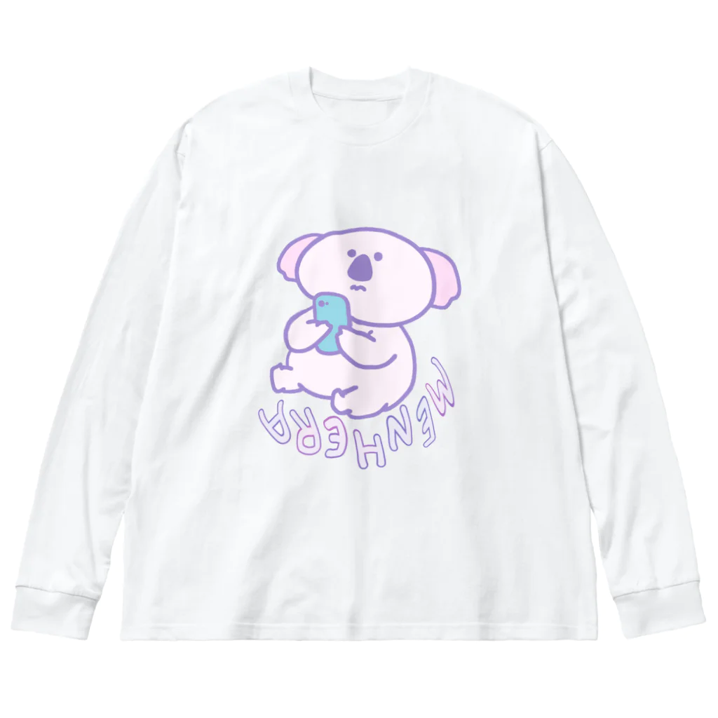 キュウちゃんのおみせやさんのメンヘラコアラ×スマホ（ゆめかわ） ビッグシルエットロングスリーブTシャツ