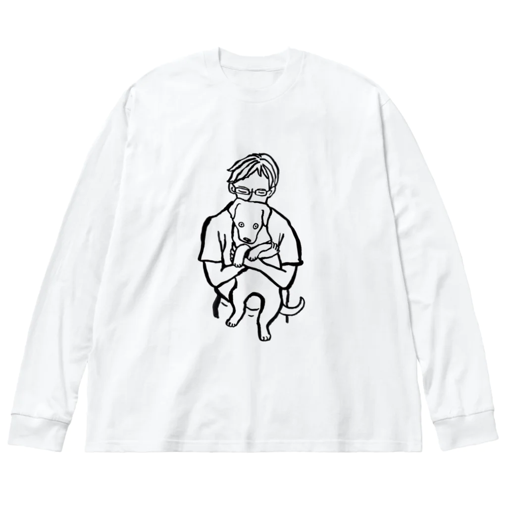 マイマイタケのわんこ吸っとけ男子 Big Long Sleeve T-Shirt