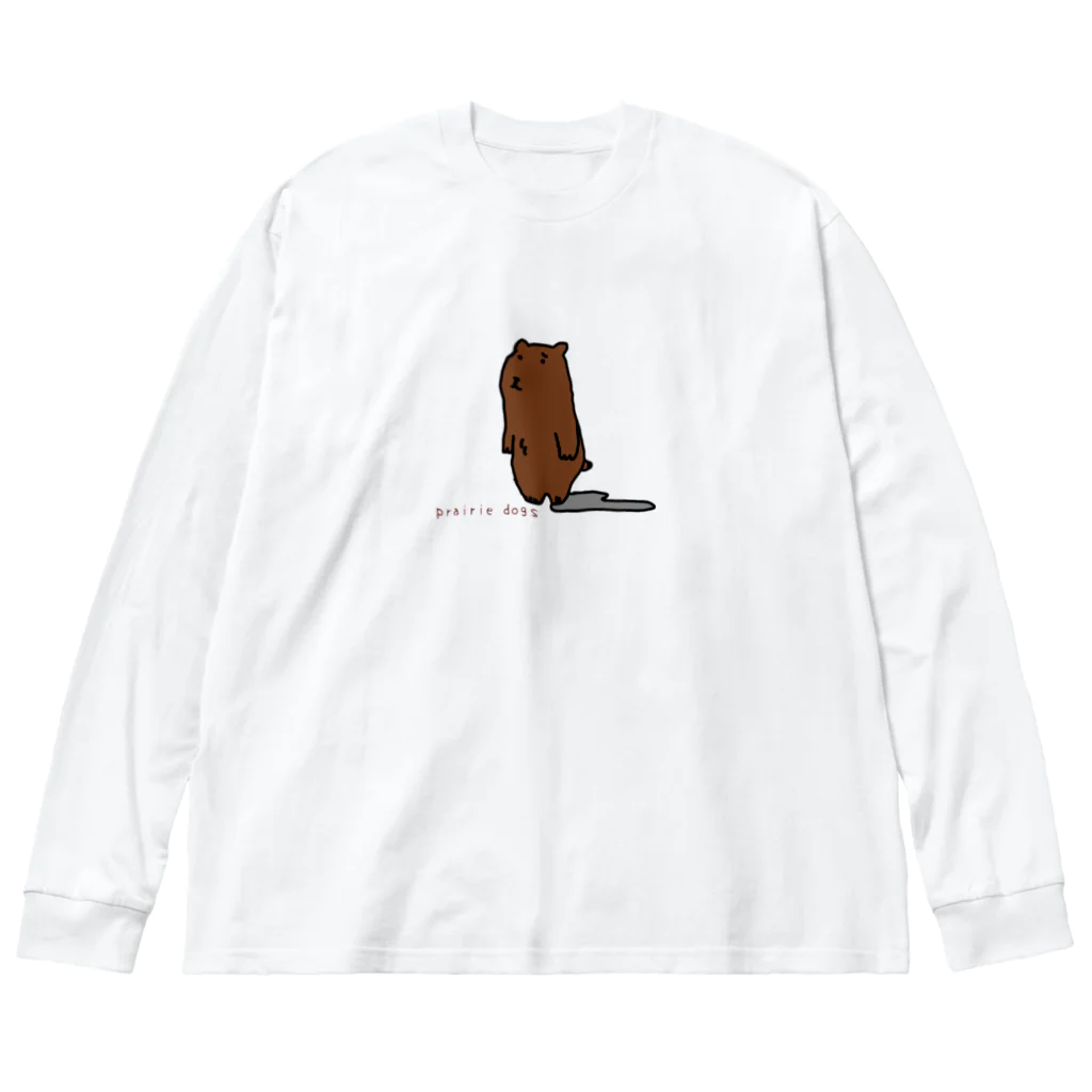 pinyako5502のprairiedogのたまちゃん ビッグシルエットロングスリーブTシャツ