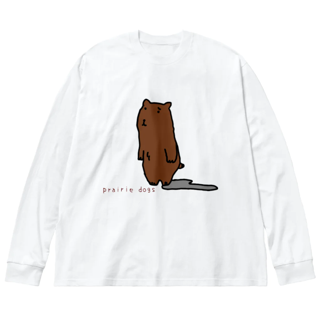 pinyako5502のprairiedogのたまちゃん ビッグシルエットロングスリーブTシャツ