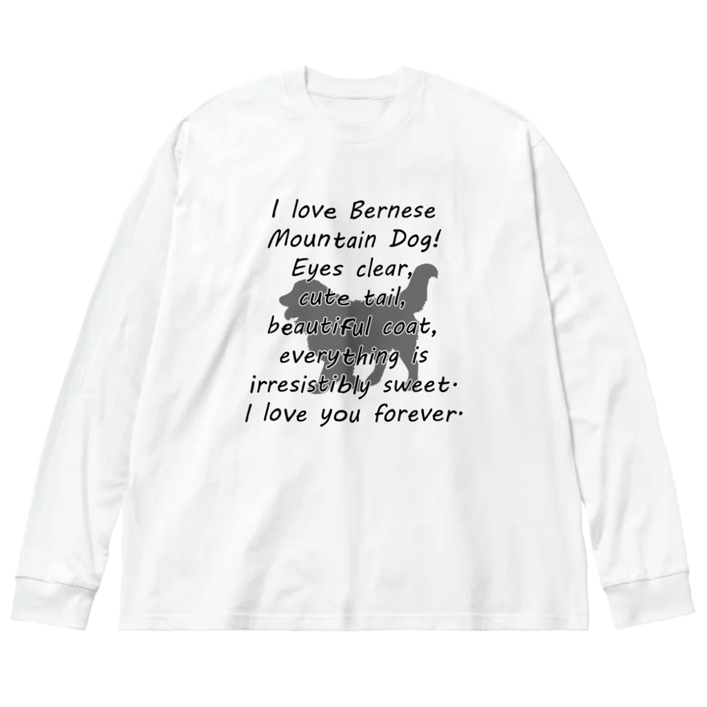 onehappinessのバーニーズ・マウンテン・ドッグ Big Long Sleeve T-Shirt