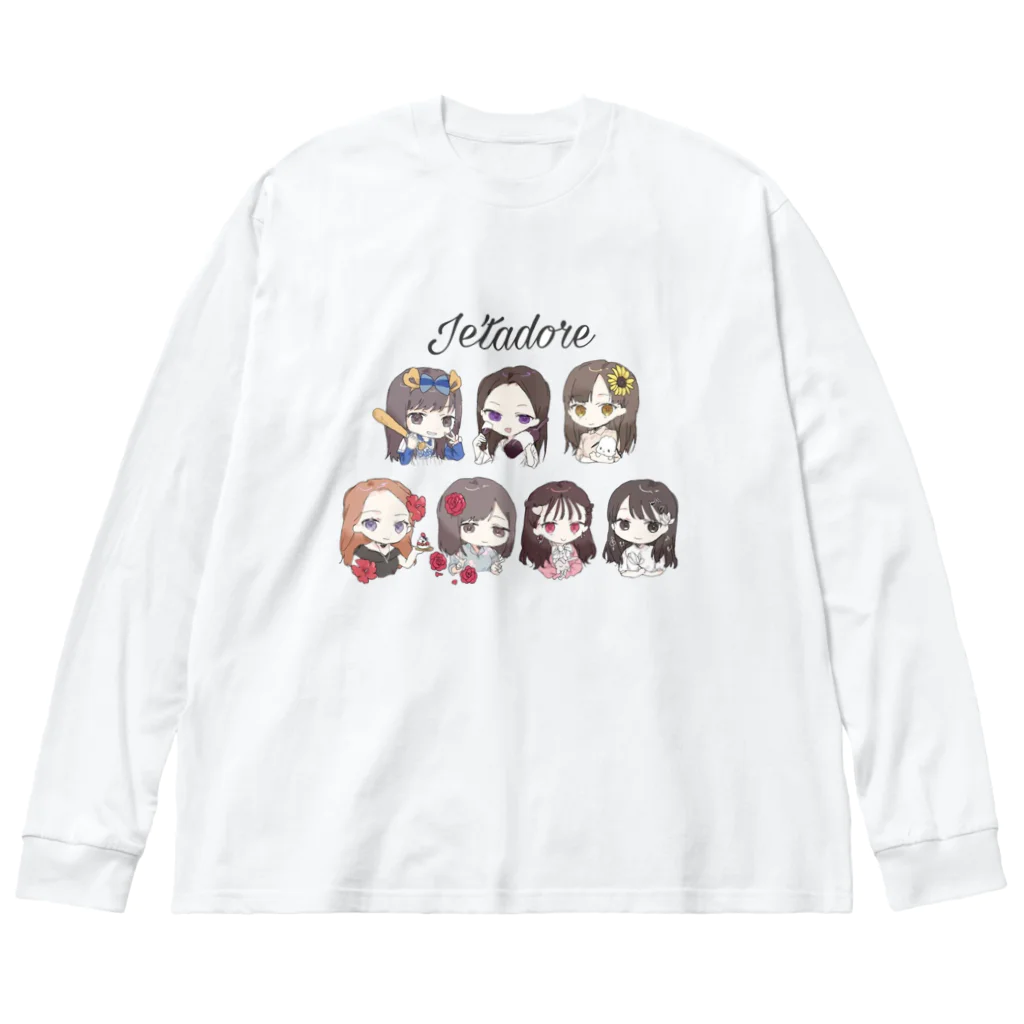 橘沙希のジュタドールグッズ Big Long Sleeve T-Shirt