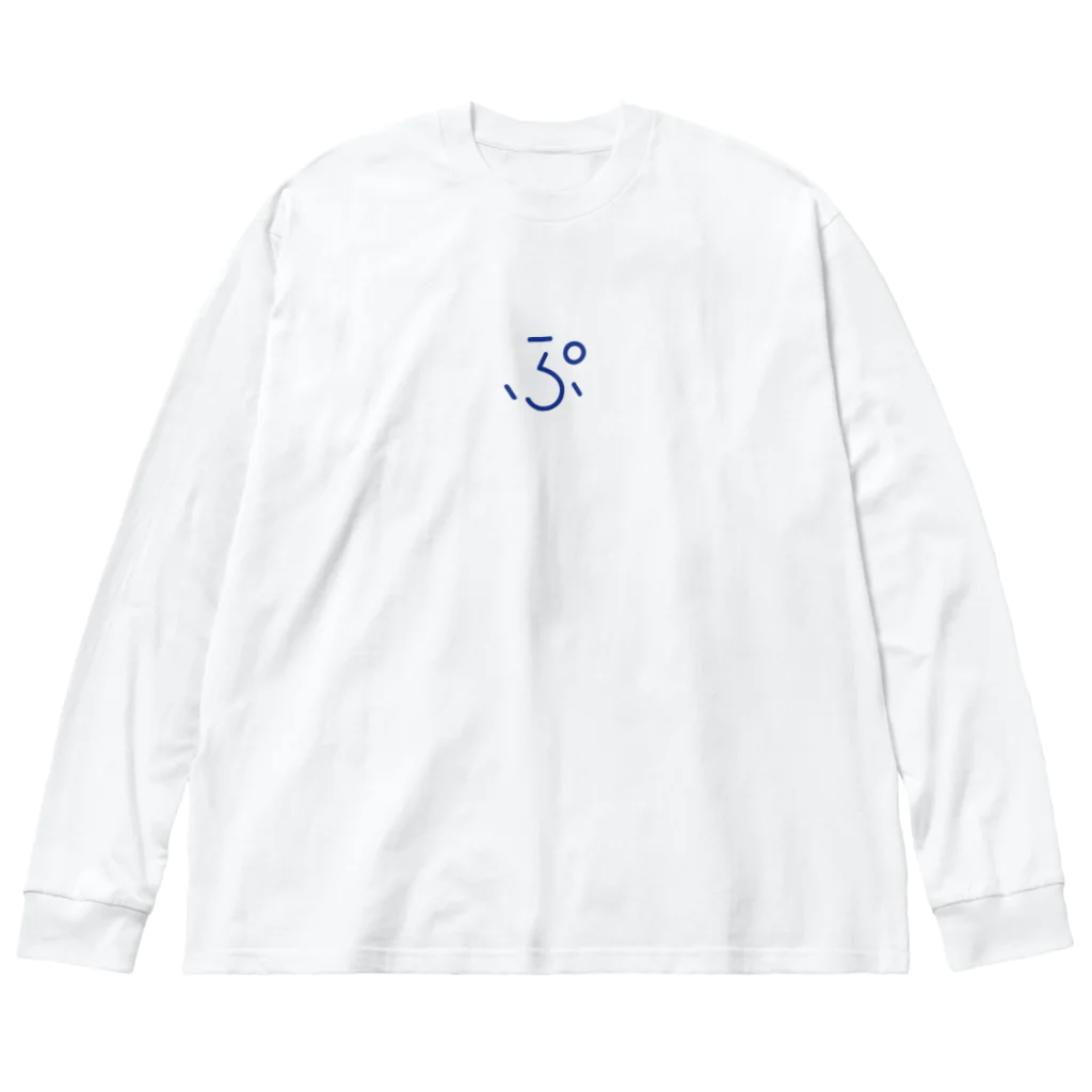 tae/多恵のぷ ビッグシルエットロングスリーブTシャツ