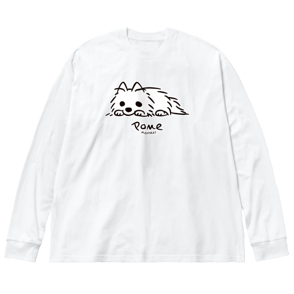 ポメラニアン いつでも待機中l イラスト Monyaat Monyaa のビッグシルエットロングスリーブtシャツ通販 Suzuri スズリ