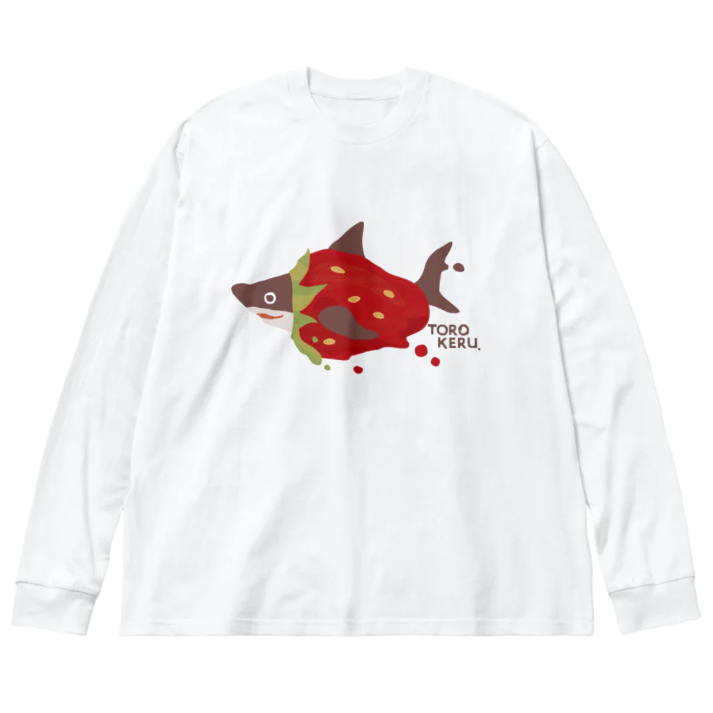 さかたようこ / サメ画家の苺ととろけるおサメさん | TOROKERU SHARK Strawberry ビッグシルエットロングスリーブTシャツ