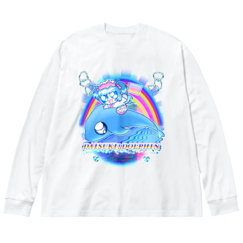 バキメモのDAISUKI! DOLPHIN バキちゃん ビッグシルエットロングスリーブTシャツ