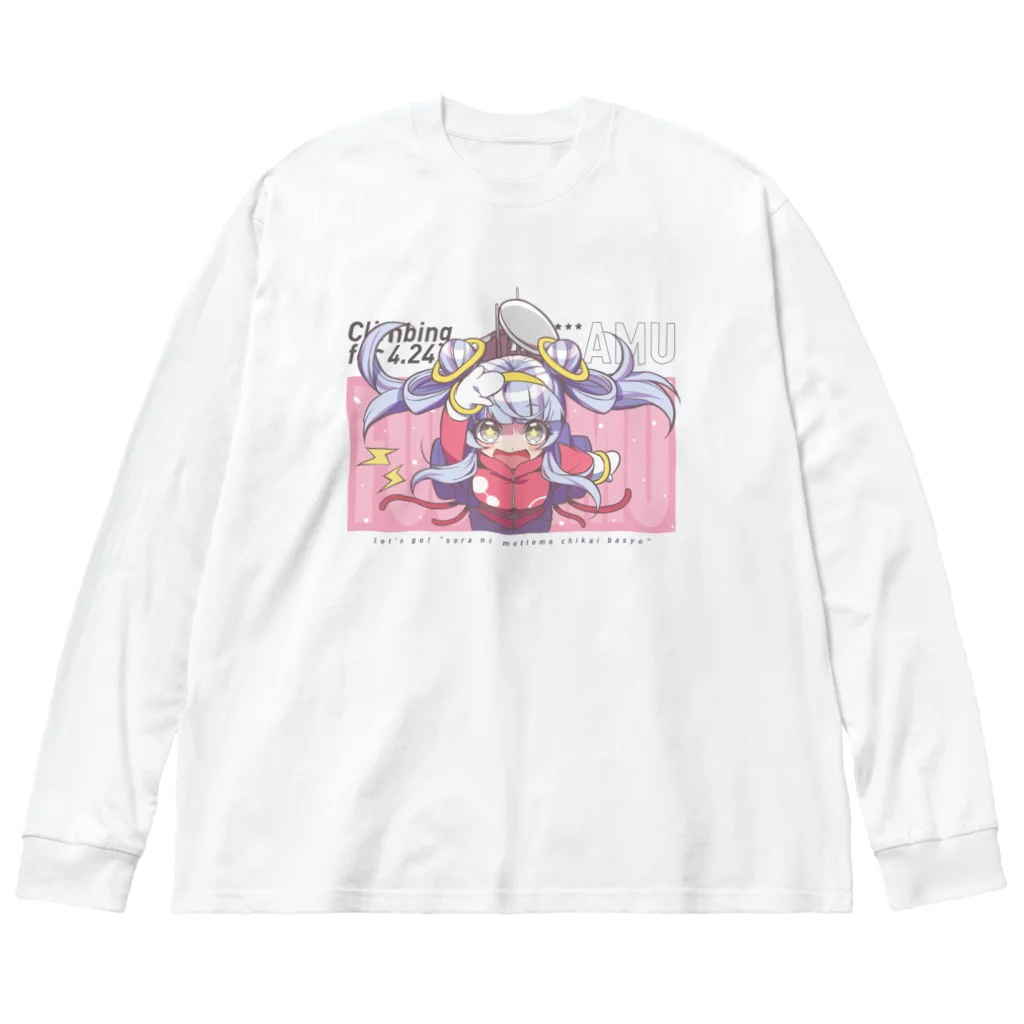 ひよりん*のFUO AMU ビッグシルエットロングスリーブTシャツ