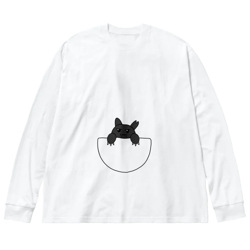 Kickassのポケットに住み着く猫です Big Long Sleeve T-Shirt