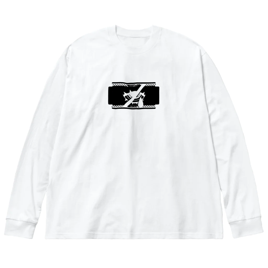 エゴイスト乙女のエゴイスト乙女ロゴアイテム Big Long Sleeve T-Shirt